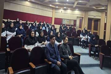 همایش تخصصی پیشگیری از خودکشی 